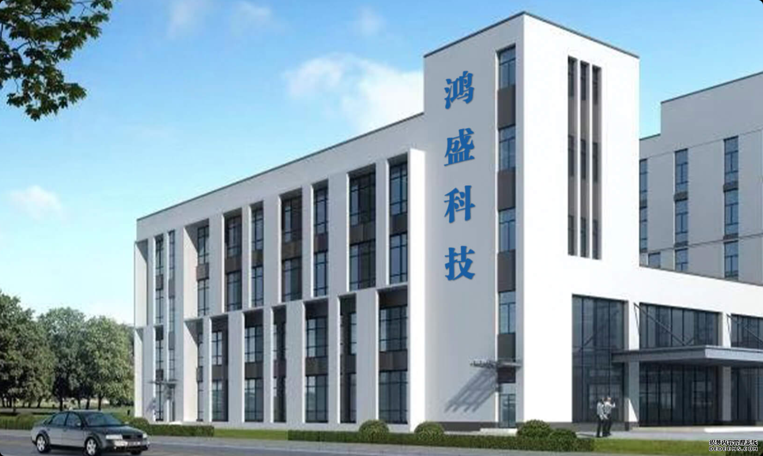 集團資訊1